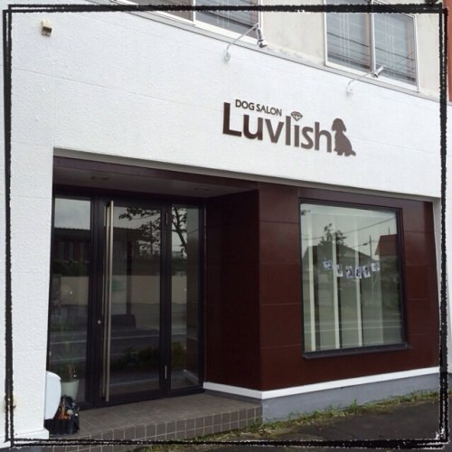 外装できましたぁ～(^^)！