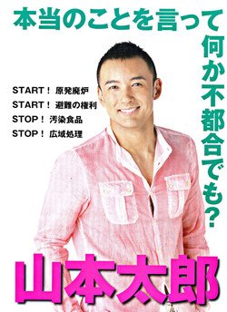 あの頃から彼が好きだった、、、