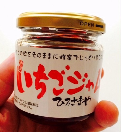 い ち ご ジャム
