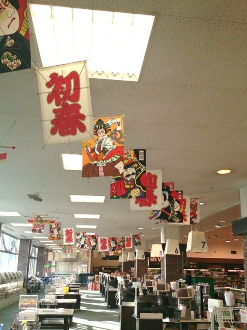 Hapio 今年もお世話になりました