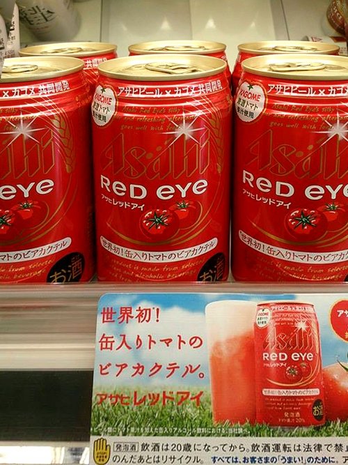 春のお酒 2