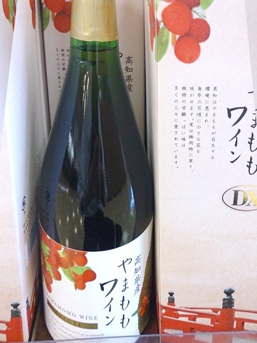 やまももワイン