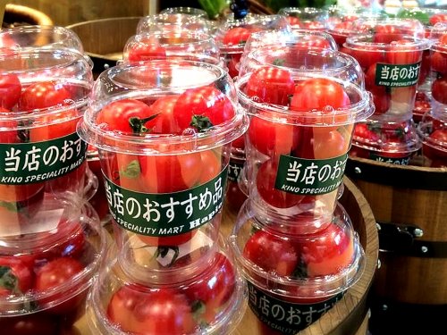 おいしぃー野菜には自信があります!