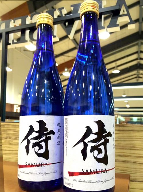 『純米原酒 侍』