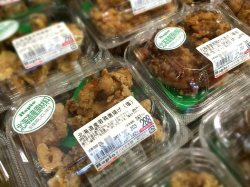 花火! ビール! から揚げ!