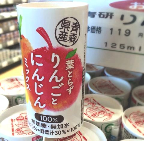 Hapio/ハピオ オススメ商品です!!