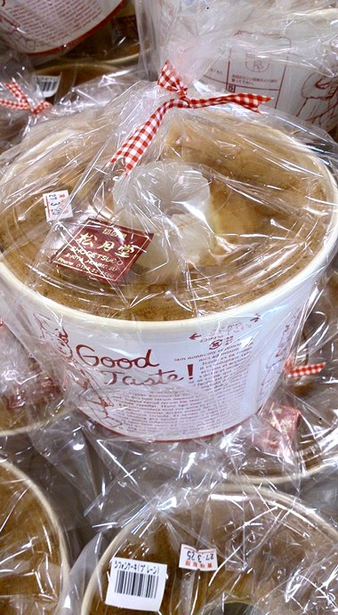 Hapio/ハピオ　オススメ商品です！