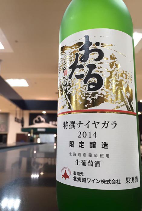 新成人の皆様 おめでとうございます!!