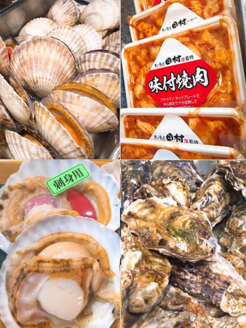 \\ 明日からGWみなさん焼くしかありませんね〜 //