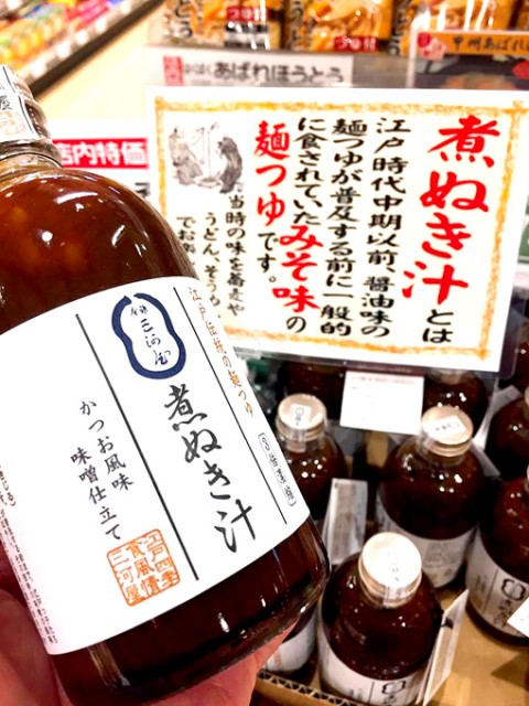 \\ 再入荷致しました!!//
