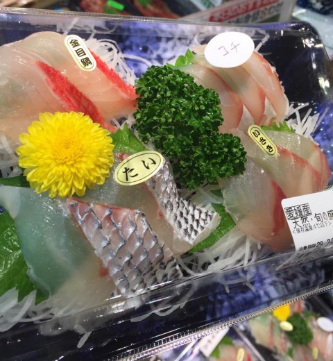 \\ 今日の天然・旬の盛合わせ //