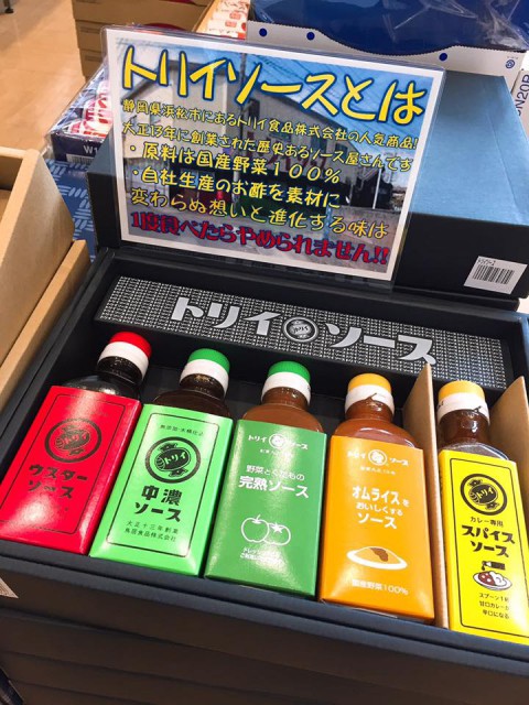 \\ 1度食べたらやめられません!! //