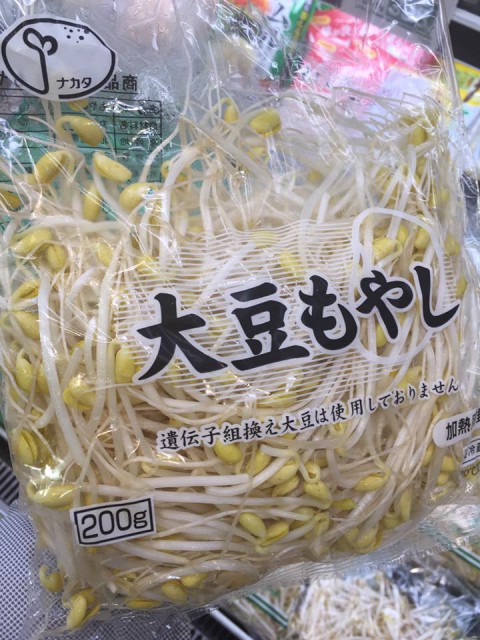 \\ シャキッ!コリッ!がたまりません //
