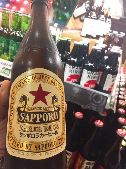 \\ やっぱり週末は瓶ビールですかね! //