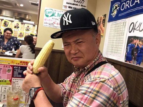 \\ 北海道まるごとダイニングうまいっしょ!本八幡店 //