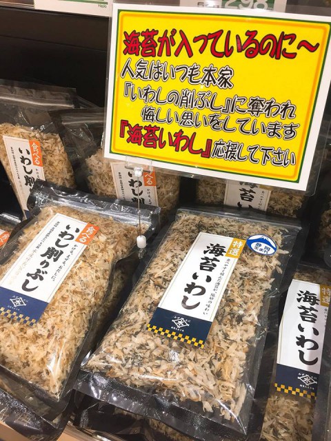 \\ 今日も負けそーーー! //