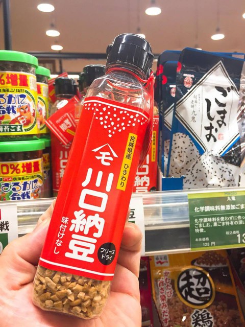 \\お客様からのリクエスト商品の入荷です//