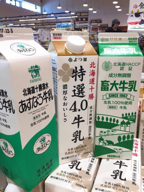 \\ いつもよりちょっと贅沢に //