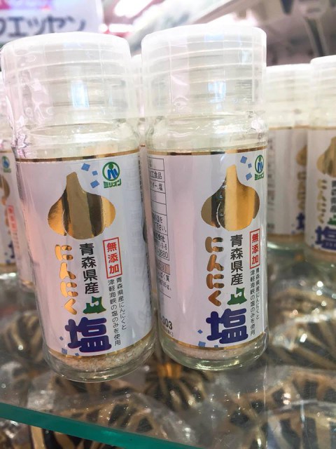\\ 青森県産福地ホワイト6片100% 使用した魔法の塩 //