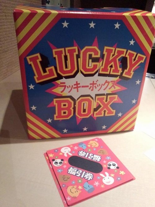 一周年イベントのクジ引き!!