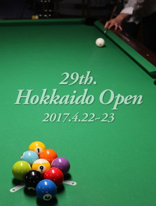 4/22・23 第29回 北海道オープン