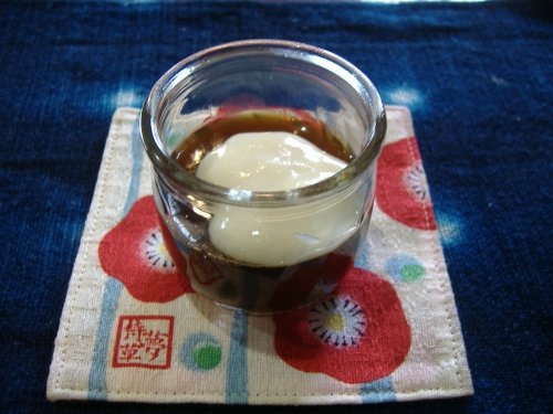 11日には、もう一品