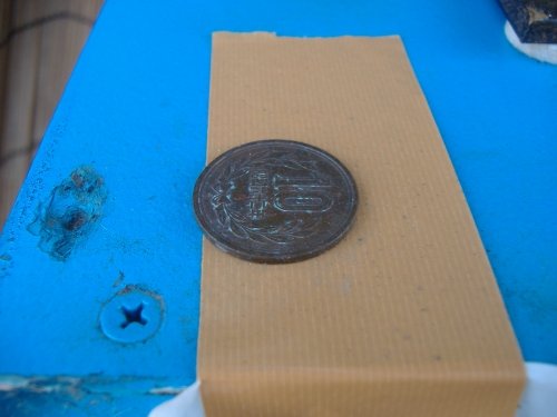 10円玉
