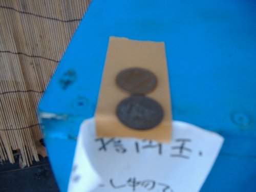 あれ？
