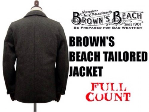 Browns Beach Jacket