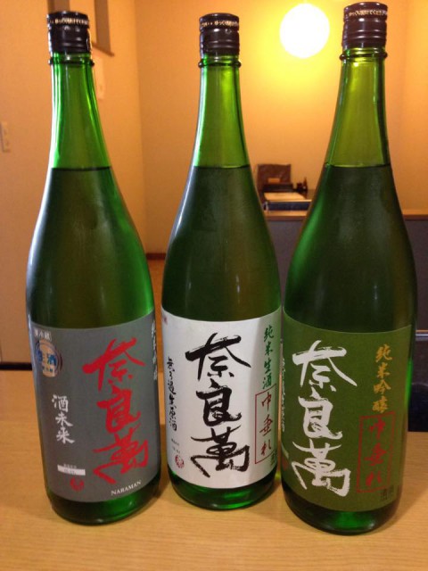 隠れ家的 お料理屋 【酒匠】美味しいお酒の飲み比べ