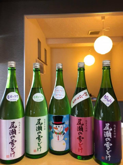 【本日はイベント貸切DAY】日本酒 龍神酒造(群馬)