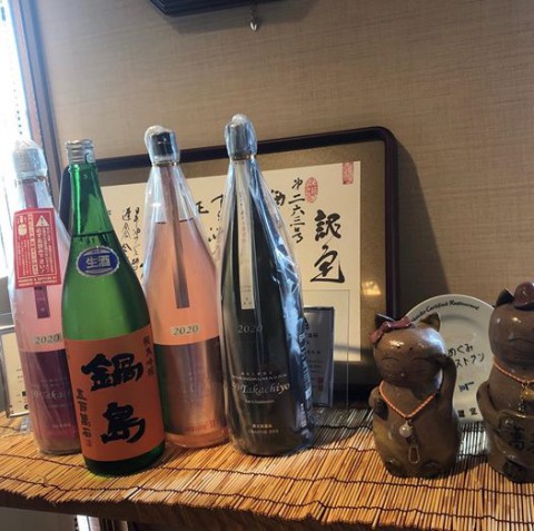 【昼酒】も楽しめる　そばんど別邸　花金です