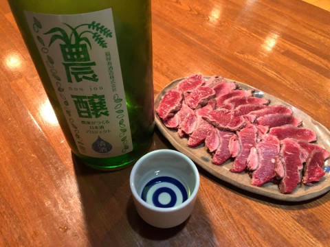 【昼酒　夜酒】風に負けない強い身体を!!馬刺し×生姜・にんにく