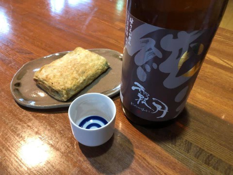 【昼酒 夜酒】蕎麦屋の 玉子焼きが 美味しい。。。
