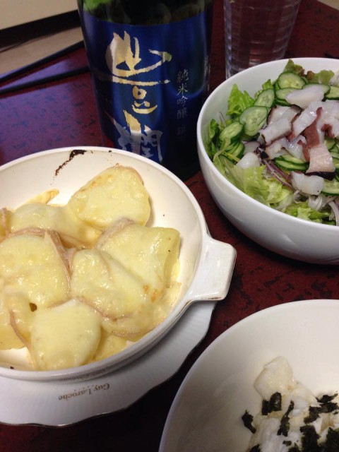 【昼酒】トロトロの長芋鉄板　食べ方豊富で　楽しみ方も豊富