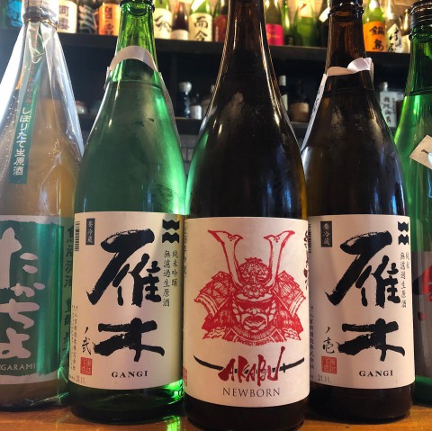 【昼酒 夜酒】新春に相応しいお酒も沢山 この時期ならではの生酒