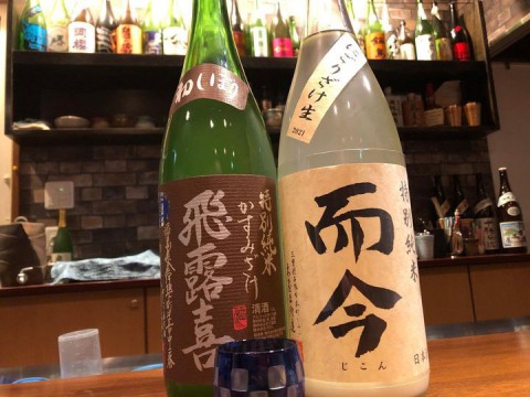 【昼酒　夜酒】本日は牡蠣が到着　而今　飛露喜の人気が高騰中