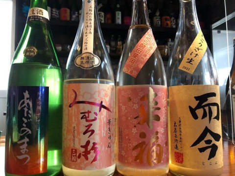 【海の日の3連休の営業】そばんど別邸