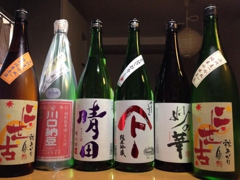 【昼酒】秋　飛露喜が美味い　日本酒が特に美味しく感じる季節