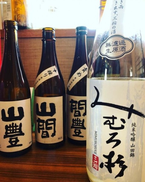 【昼酒 夜酒】今週末が狙い目 忘年会でなくなる前に美味しい生酒を