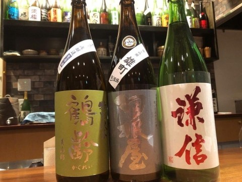 【昼酒 夜酒】北陸のお酒 新潟のお酒をお求めやすく『呑んでで応援』