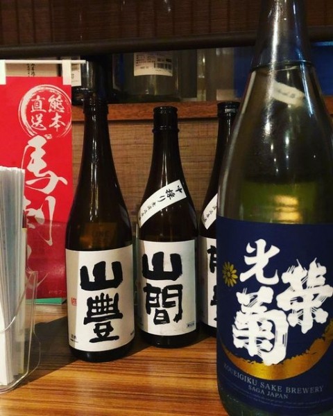 【昼酒】21日(日)夜の酒部はご予約で 新酒が人気