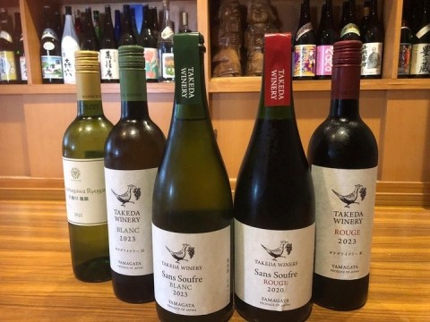 【昼酒】お料理に合う『和国のワイン』もご用意しました