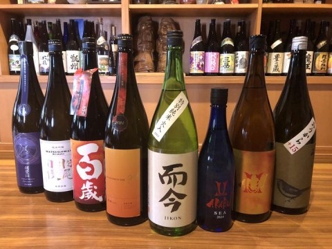 【昼酒 夜酒?】昼営業は確定 夜の営業はご予約・お問い合わせを