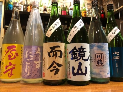 【昼酒 夜酒】冬の生酒シーズン 寒いですが冷酒が美味い季節です