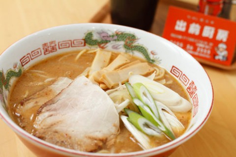 出前厨房 イチオシ味噌ラーメン 750円