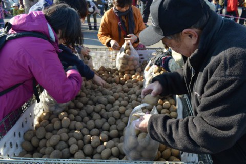 11月23日(水)は「めむろ収穫感謝祭」