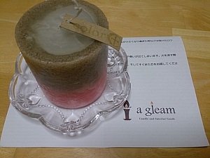 「a gleam」さんのキャンドルを育てています♪