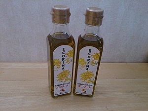 しゅんプラス―エコリーナのモニターになりました~♪