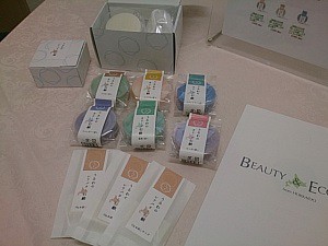 不動産屋さんに石けん